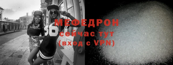 МДПВ Аркадак