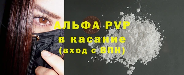 МДПВ Аркадак