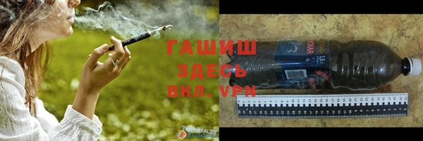 МДПВ Аркадак