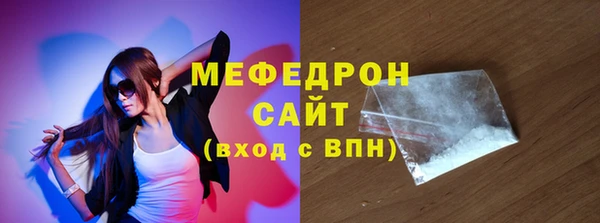 МДПВ Аркадак