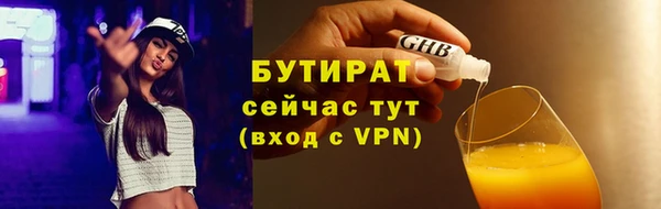 МДПВ Аркадак
