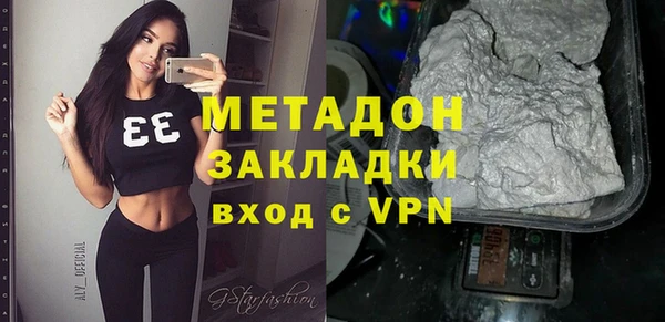 МДПВ Аркадак