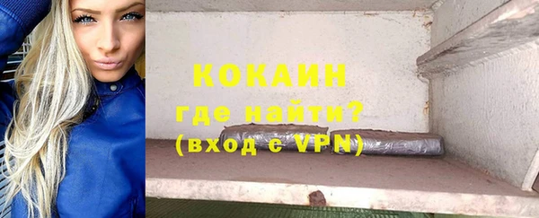 ПСИЛОЦИБИНОВЫЕ ГРИБЫ Армянск