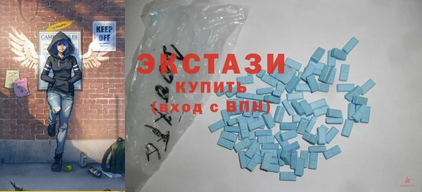 МДПВ Аркадак