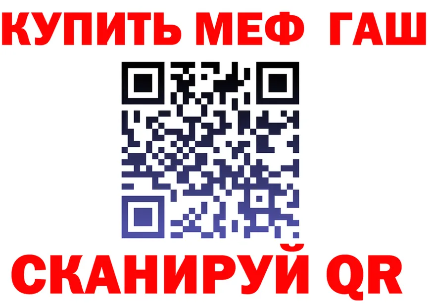 Canna-Cookies марихуана ссылки это гидра Покачи